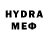Метадон VHQ Beqa Takidze