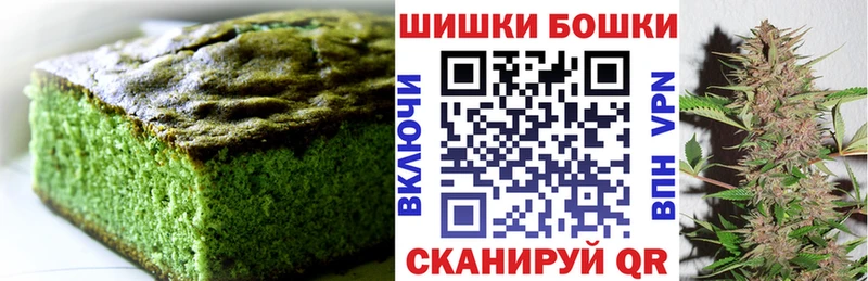 Canna-Cookies конопля kraken маркетплейс Моршанск