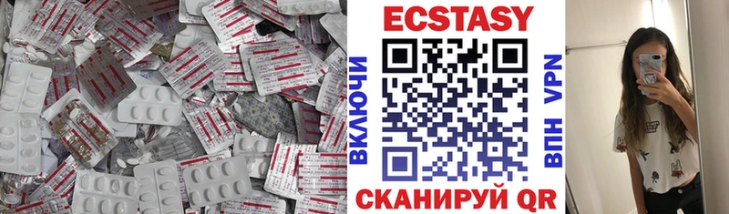 Ecstasy Punisher Моршанск