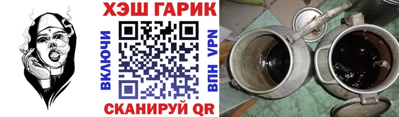 Гашиш VHQ  omg сайт  Моршанск 