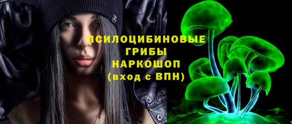 дистиллят марихуана Абаза