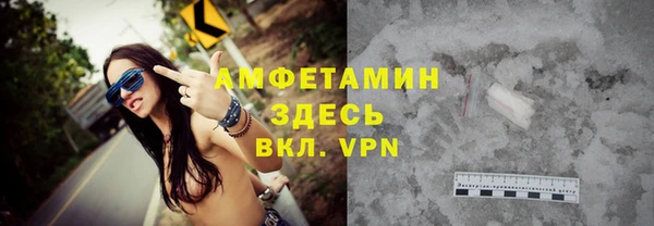 дистиллят марихуана Абаза