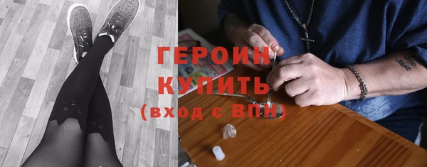 наркотики Абдулино