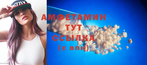 наркотики Абдулино