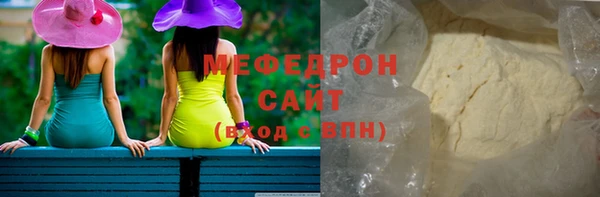 дистиллят марихуана Абаза