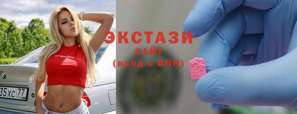 дистиллят марихуана Абаза