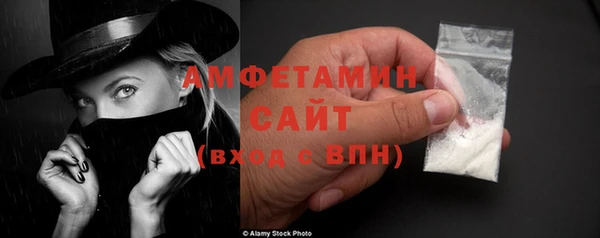 наркотики Абдулино