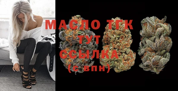 наркотики Абдулино