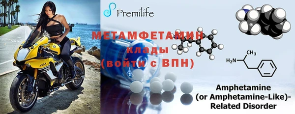 наркотики Абдулино