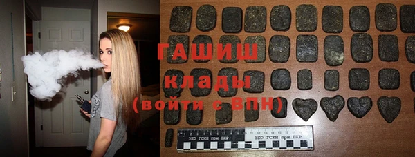 MESCALINE Приозерск