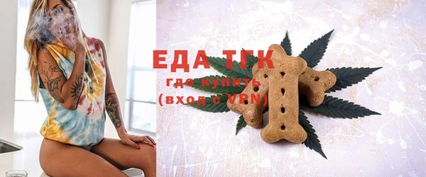 наркотики Абдулино