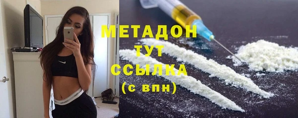 таблы Абинск